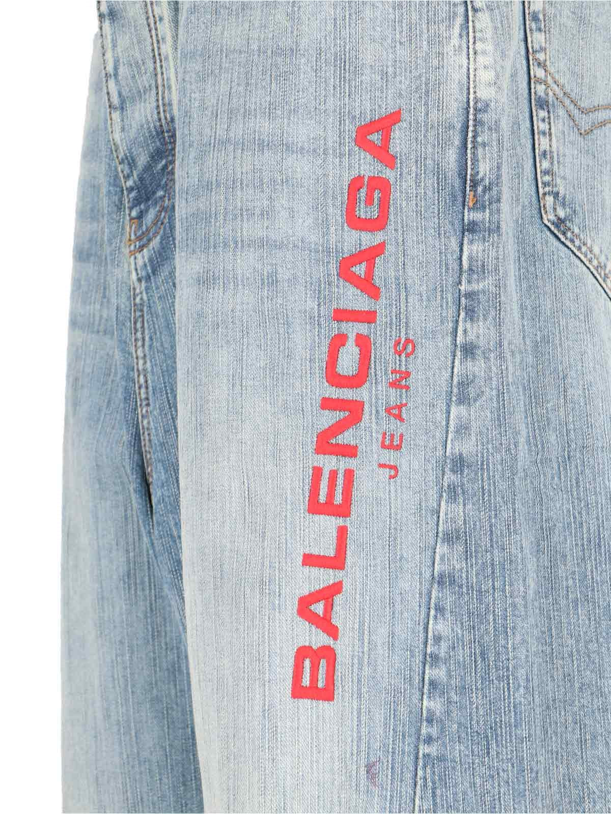 BALENCIAGA BAGGY PANTS IN STAINED