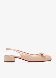 Christian Louboutin Mamaflirt Sling Pumps