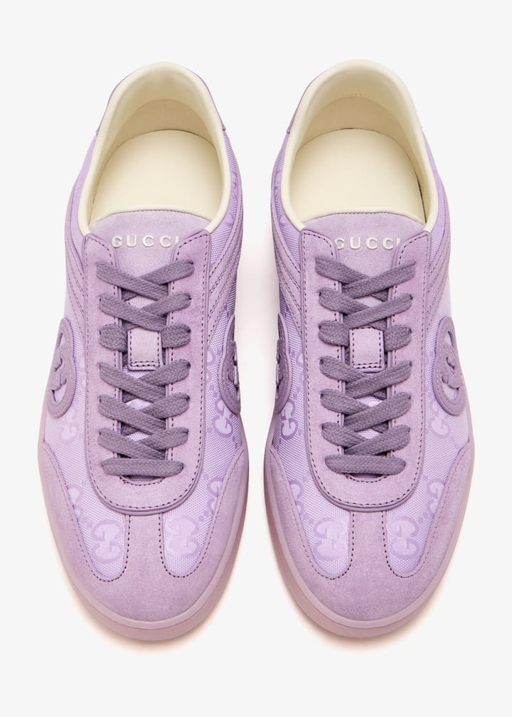 Gucci G75 Suede Sneakers