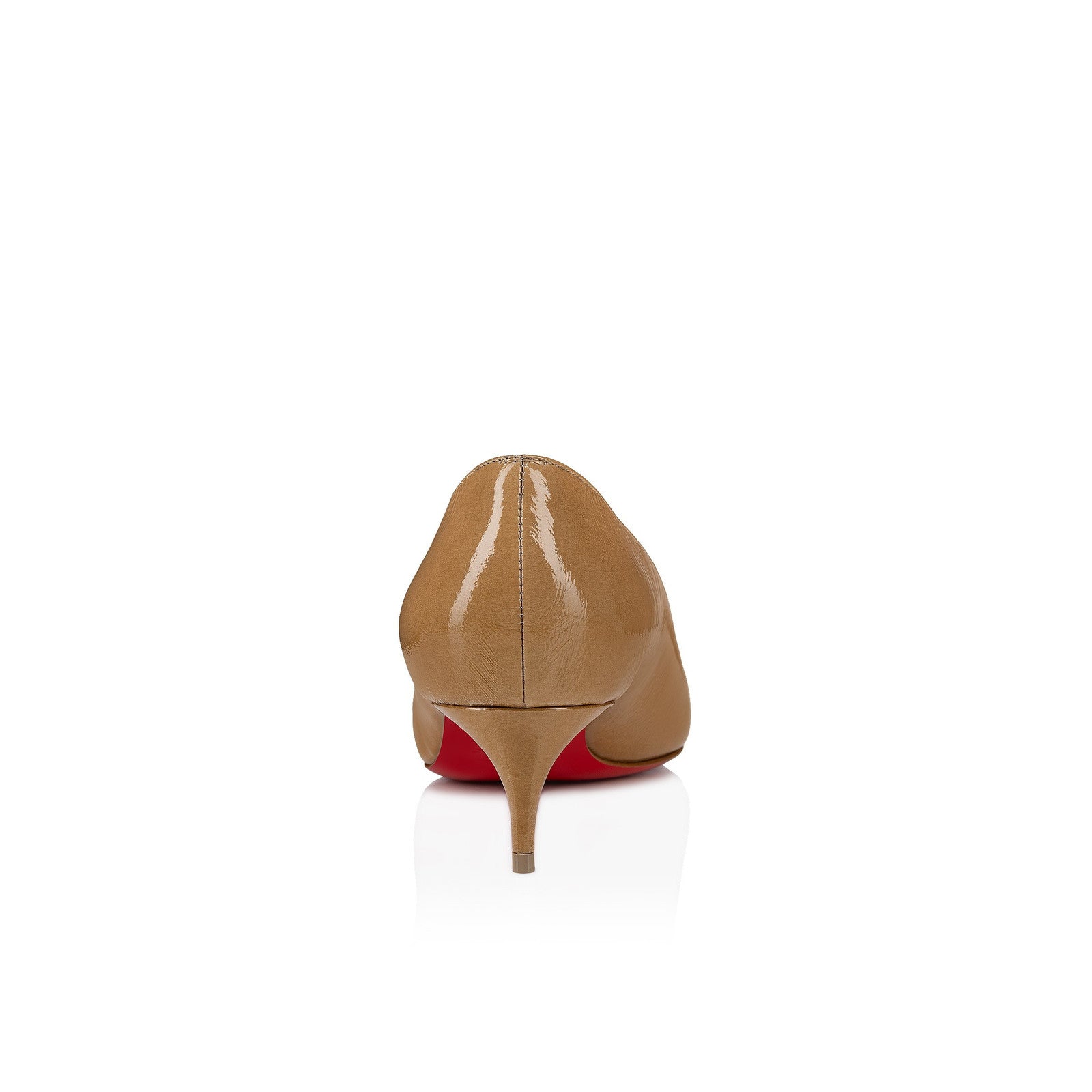 Christian Louboutin Katissima Pumps