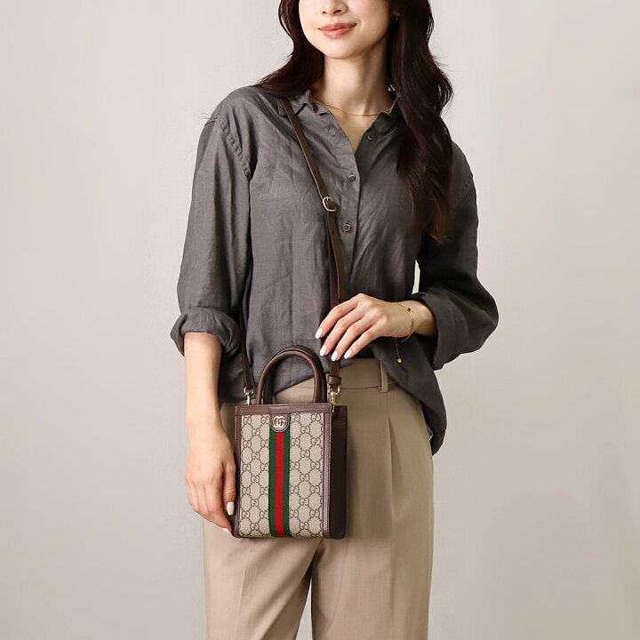 Gucci Ophidia Super Mini Crossbody Bag
